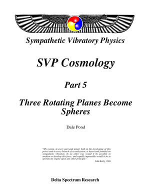 SVP Cosmology Part 5