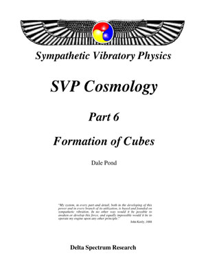 SVP Cosmology Part 6