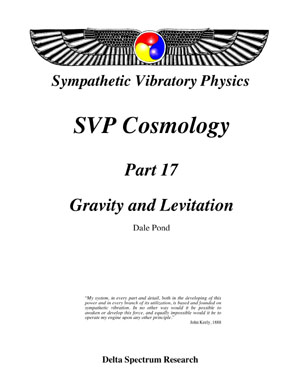 SVP Cosmology Part 17